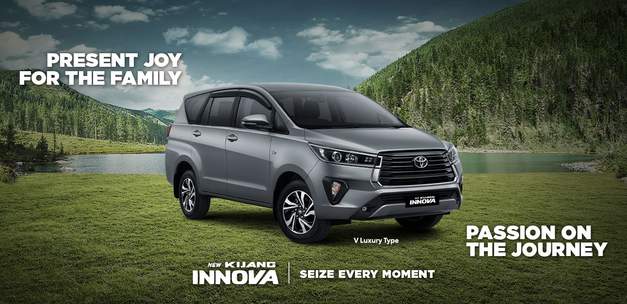 Kijang Innova Reborn