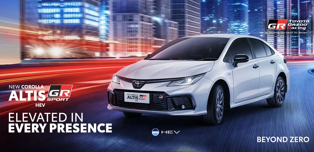 New Corolla Altis Hybrid EV GR-S